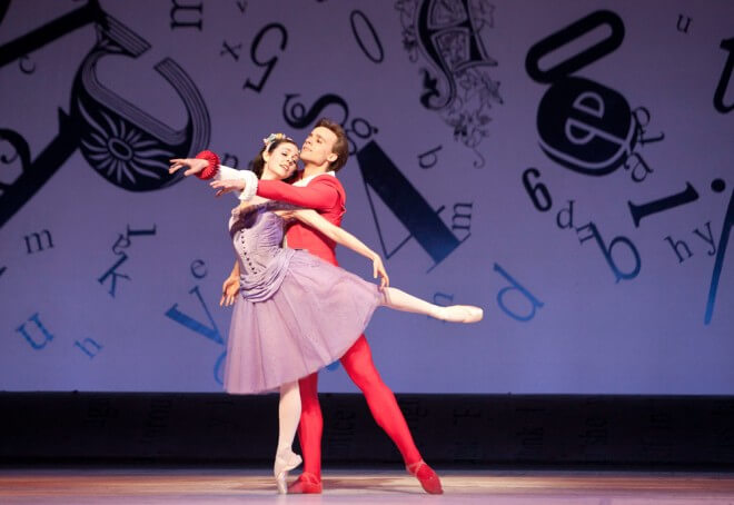 Jillian Vanstone and Zdenek Konvalina. Photo: Bruce Zinger.