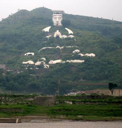 Ghost City of Fengdu hillside.