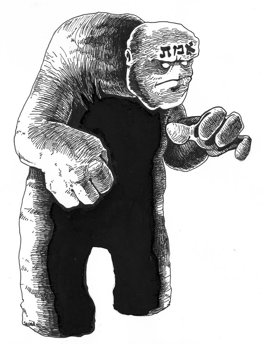 Golem. Pen and ink drawing by Stephen T. Asma © 2008